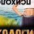 Сериал ПСИХОЛОГИНИ 2 сезон музыка OST 11 Get My Love Again Анна Старшенбаум
