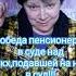 победа в суде над жкх Shorts жкх суд