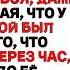 Моя невестка заперла меня в подвале в мой день рождения Но я отомстила и ЖИЗНЕННЫЕ ИСТОРИИ