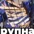 Крупная авария с фурой на платной трассе под Питером попала на видео