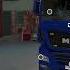 Обзор мода MAN TGX Euro6 2015 версия 1 7 для Euro Truck Simulator 2 V1 43 X