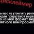 ГУБКА БОБ КВАДРАТНЫЕ ШТАНЫ МЕДА МЕДА ДУЗА ДУЗА ЭТО ПЕСНЯ ПРО МЕДУЗ