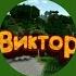 ДЕНЬ РОЖДЕНИЯ ВИКТОРА ЦОЯ ОТМЕЧАЕМ ВМЕСТЕ ИГРАЕМ НВ ЭЛЕКТРОГИТАРЕ цой Shorts Music
