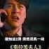 七笑 農村少女感情被騙 策劃十年做保姆復仇 犯罪電影 布拉芙夫人