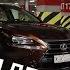 LEXUS КОТОРЫЙ НЕ ЕДЕТ LEXUS NX 200