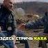 Серго и Каха готовятся к лету каха серго юмор прикол