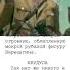 Белое солнце пустыни 1970