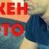 В СТУДИИ БАЙРАКОВ БОЛЬШОЕ ИНТЕРВЬЮ