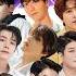 Super Junior Members Then And Now In 2024