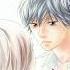 Nova Not Around Sped Up Nightcore