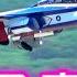 Taiwan T BE5A Cultivate More New Generation Pilots CC Subtitles