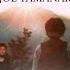 Mama Do You Remember Joe Yamanaka 人間の証明 Ningen No Shōmei
