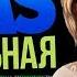 The Sims Mobile Первый взгляд Полная версия игры