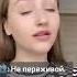 Страх любого художника