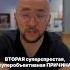 ФИЛЬМ ЧЕБУРАШКА ДЕРЬМО фильмы чебурашка