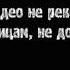 KUPLINOV For Mix