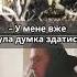 20 річний найманець з ЧВК Вагнер здався в полон підрозділу К 2 Shorts