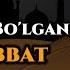 Abdulloh Domla Namozga Bo Lgan Muhabbat Абдуллох Домла