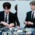 Johnny Give Doyoung His Property Nct Jaedo Shorts Videos