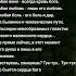 Сутра 75 сутры темного леса сутры дзен ом дао йога философия адвайта пробуждение сатсанг