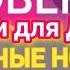 СУПЕР Практичные НОВИНКИ с WILDBERRIES БОЛЬШАЯ РАСПАКОВКА Удачные находки для кухни и дачи