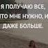 Вселенная любит меня и предоставляет массу возможностей каждый день Аффирмации медитации