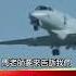 台海 準戰爭邊緣 中媒 啟動武統將面臨 四線作戰 57BreakingNews Shorts 台海 武統