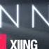 Orjan Nilsen XIING