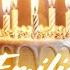 Emilia С ДНЕМ РОЖДЕНИЯ Песня на день рождения с именем Russian Birthday Song With Name