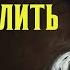 Высоцкий Людей делить на своих и врагов