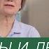 Полипы матки Причины и лечение полипов