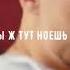 Скриптонит Мультибрендовый скриптонит мультибрендовый