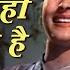 Teri Rahon Mein Khade Hain Lata Mangeshkar Chhalia 1960 Most Popular Hindi Song Nupur Audio
