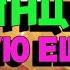 МОИ Х10 НА СОЛНЦЕ И Х10 НА ЖЕЛТЫХ СОЛНЦЕСТОЯНИЕ Empiresandpuzzles Games пазлысобирать Empires