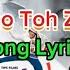 Song Lyrics Kaho To Zara Albela