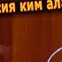 ЭЛЕТ ЖЕРИНДЕГИ ЭНЕ АТАЛАРДЫН ПЕНСИЯСЫ КӨТӨРҮЛӨБҮ