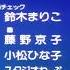 Urusei Yatsura 1981 Ending 1 Blu Ray