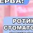 РОБЛОКС ИСТОРИЯ ПИК МИ ПОДРУЖКА НЕНАВИДИТ МЕНЯ Я ПОНРАВИЛАСЬ ЕЕ ПАРНЮ ВСЕ СЕРИИ