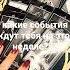 Sorts тарогадание чтопроизойдетнаэтойнедели