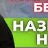 Предсказание старца Рафаила Берестова о русском царе в 2024 году Рафаил Берестов о царе последнее