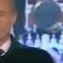 Новогоднее обращение президента РФ В В Путина ОРТ 31 12 2000