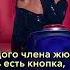 Как Полина Гагарина пакости делала