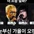 이 조합 만드는데 오래 걸렸습니다 한번만 들어주세요