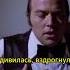 Смешная песня про фильм Фантазм Shorts юмор Phantasm