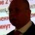 Доклад Ю П Сиволап на школе молодых наркологов в Ростове на Дону 6 7 июня 2013г