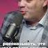 Милов что такое путинская экономика милов