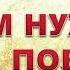 Нам нужна одна победа песня Булата Окуджавы х ф Андрея Смирнова Белорусский вокзал 1970