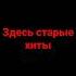 нурминский валим