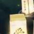 Higurashi No Naku Koro Ni Why Or Why Not Lyrics