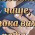 Картинки с поздравлением